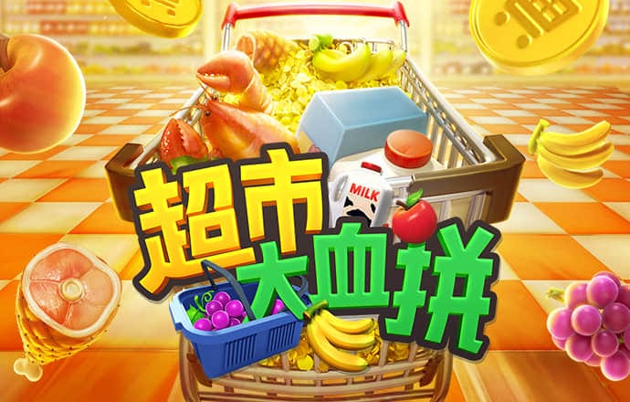 泛亚电竞app官方网站下载
