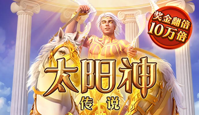 Od体育官网下载