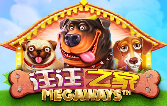 emc易倍体育app官方下载