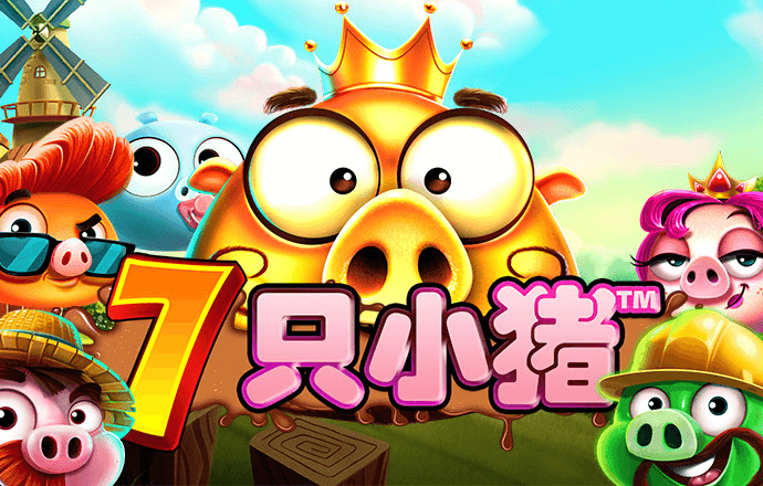 贝博app体育下载官网APP下载