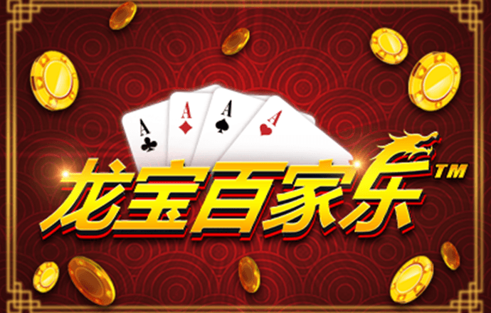 互搏手机体育app