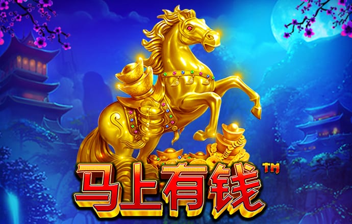 新澳门今晚精准一码