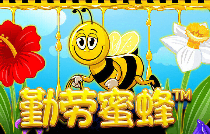 特邀送彩金网站入口