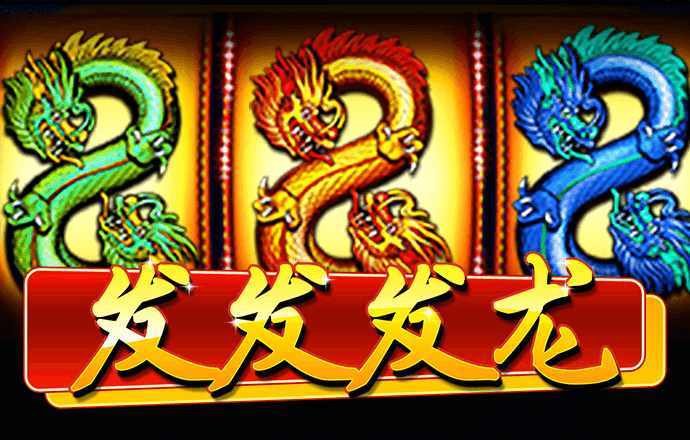 白菜网自助申请体验金