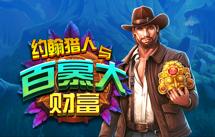 必一体育app下载官网