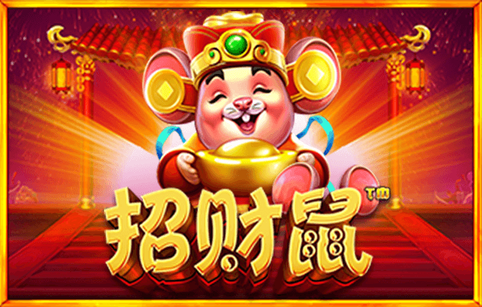 华体汇app娱乐