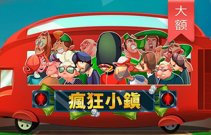 168极速赛车平台·官方网站