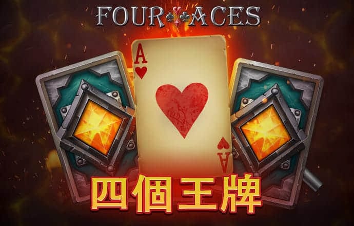 一肖中特免费资料公开选料最新版