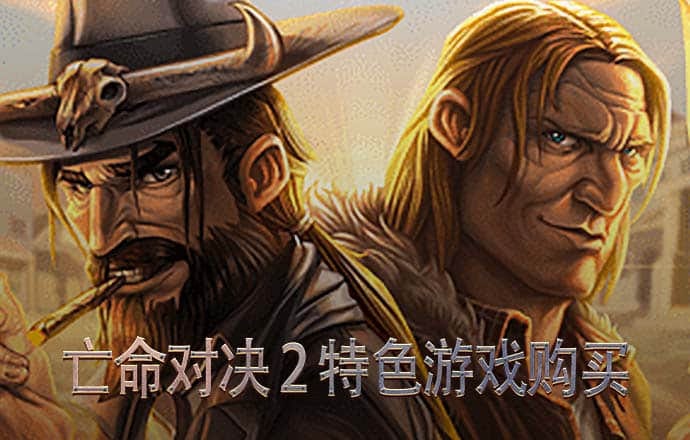 乐宝体育官网入口