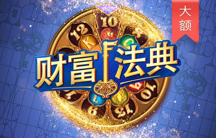必一运动·体育