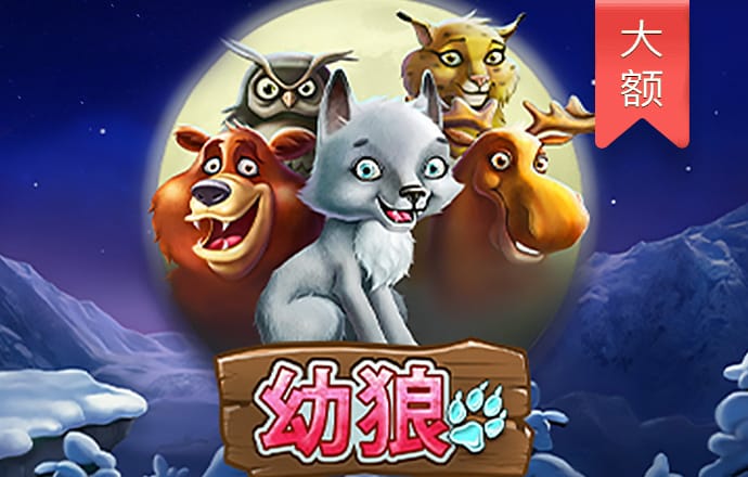 全民彩票