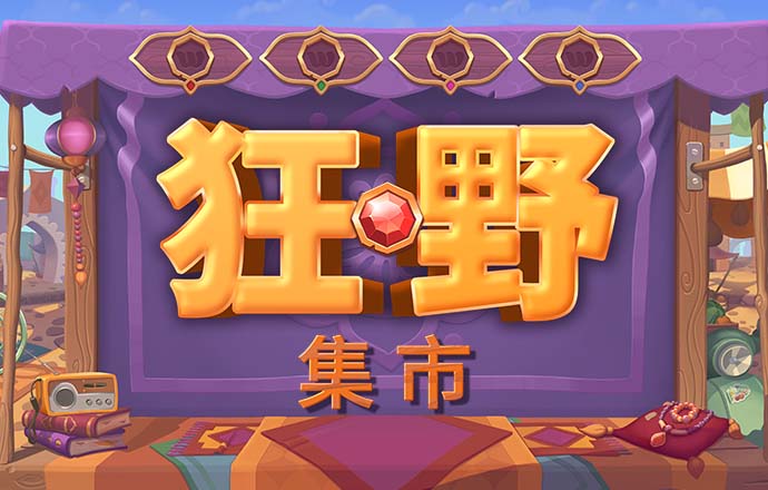 必搏体育注册中心