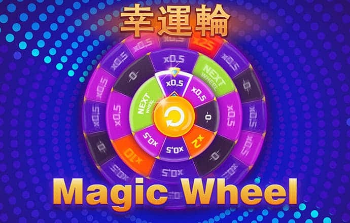 期期中最新下载