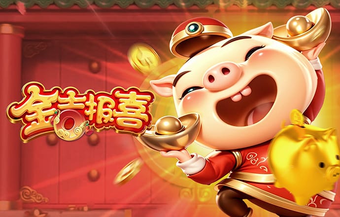 熊猫体育app官方