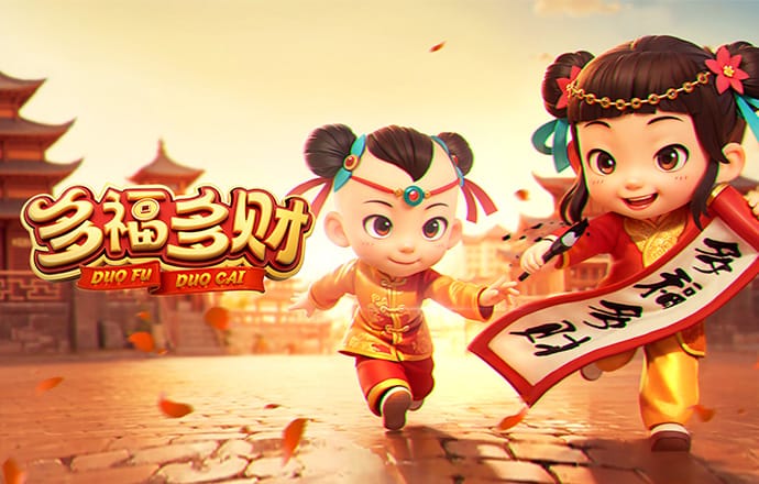 pg试玩平台入口