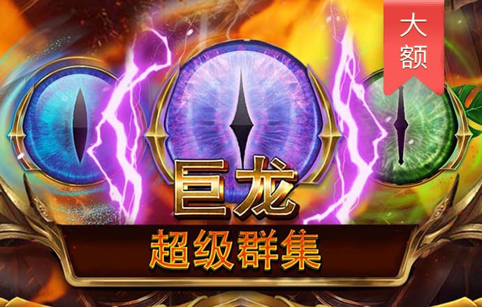 必一体育运动下载