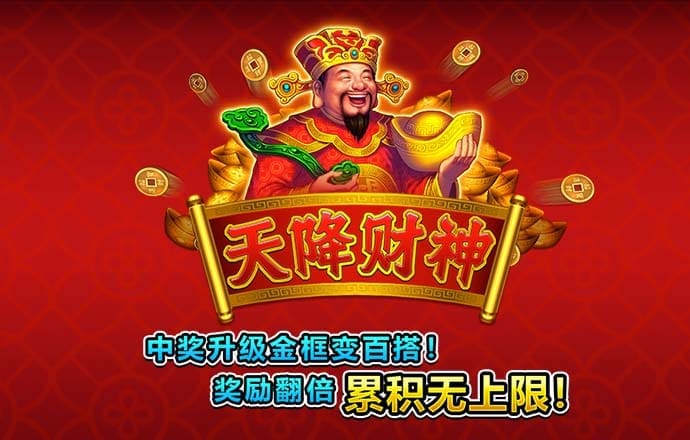 JN体育登陆