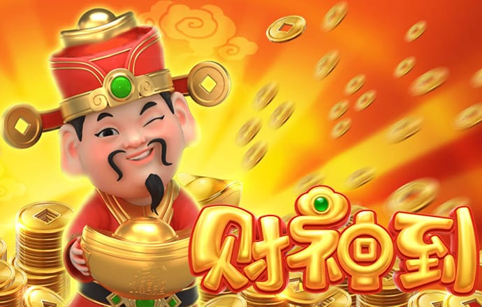 华体app官方入口下载