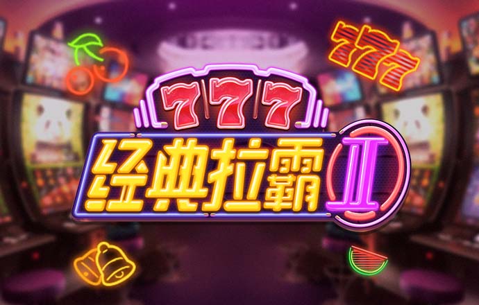 九球体育app下载官网