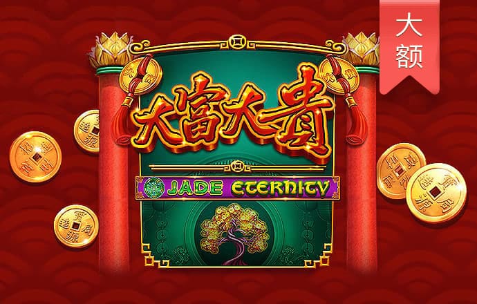 艾尚体育APP客户端下载截图
