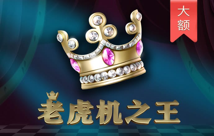 355娱乐彩票官网下载手机版截图