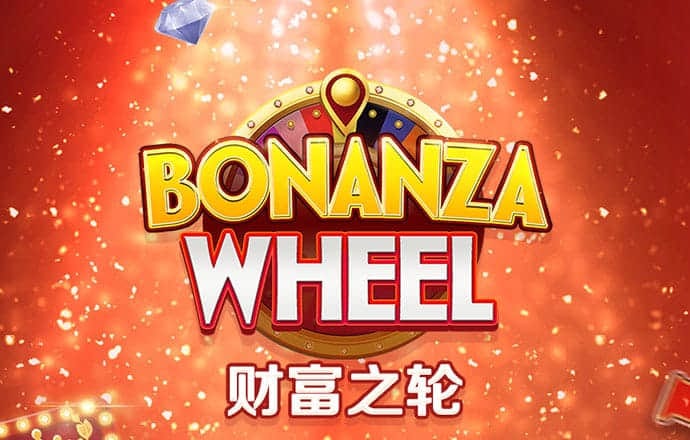 188bet金宝搏下载