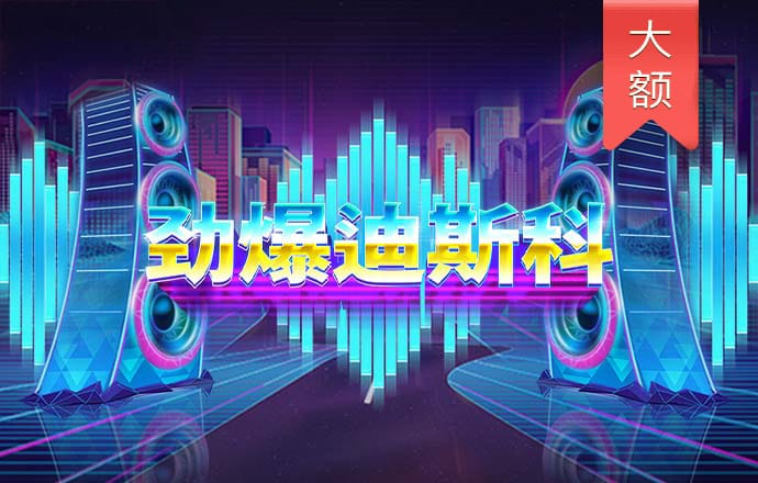 66868体育下载