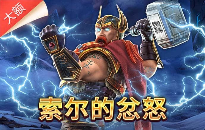 九游体育app官网下载截图
