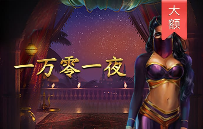 竞速体育官方