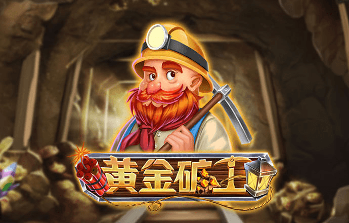三亿体育·(中国)官方网站