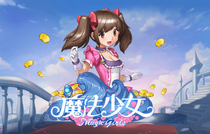 鸿博体育app官网下载手机版