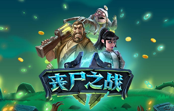 55世纪官网注册