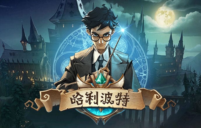 奥门威奥门威斯人网站注册平台