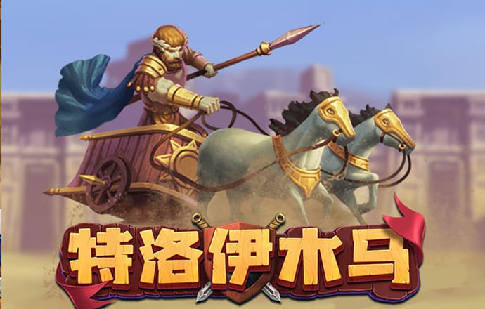 567800金沙