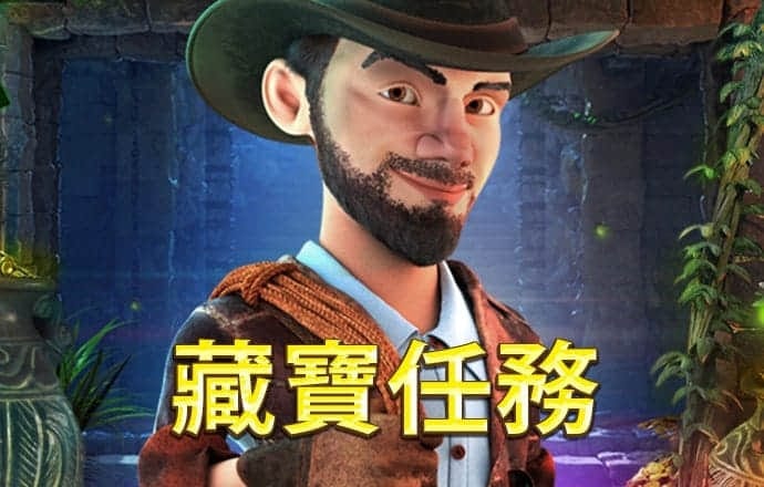 大红鹰dhy6563