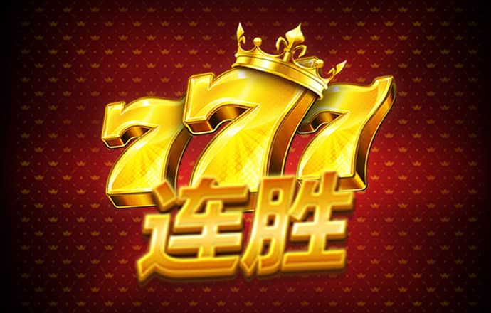 澳洲幸运10开奖官网直播手机版