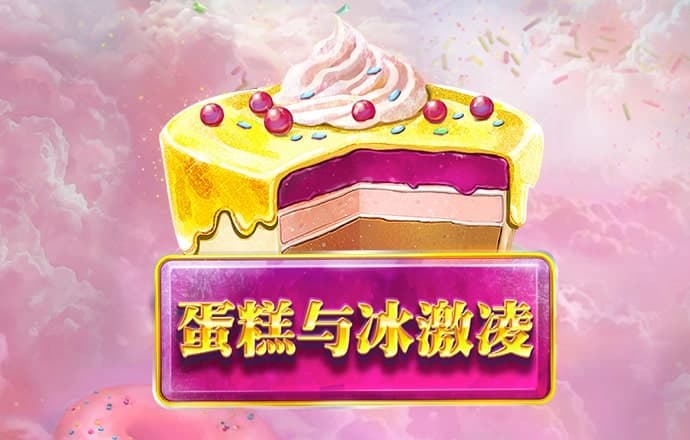 leyu体育官方app下载