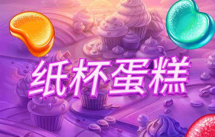 万博manbext体育官网