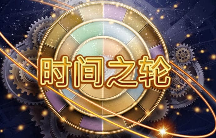 pg麻将胡了模拟器