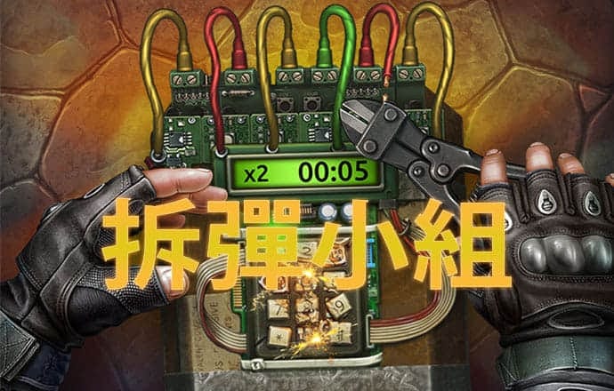 9888拉斯维加斯官网版v1.0.1