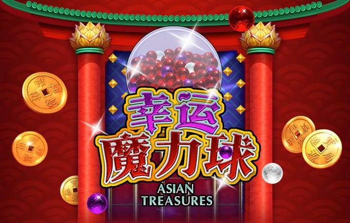 可爱的猫公主