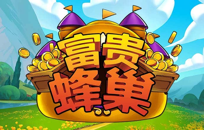 196体育最新登录网站