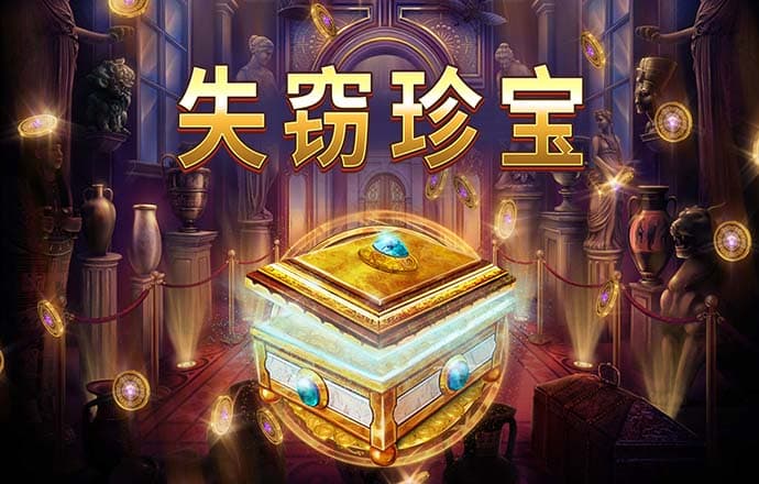 金沙8888js官方