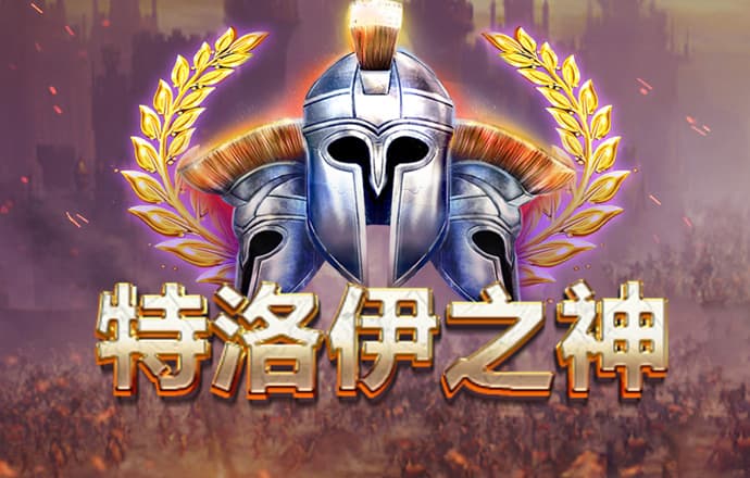 leyu乐鱼官网入口网址