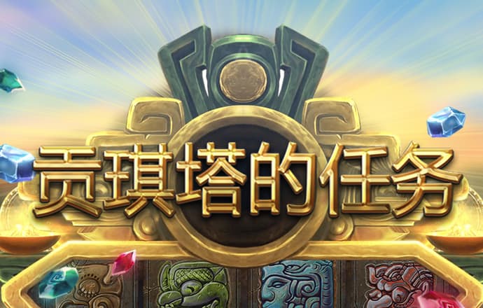24小时精准计划网页版