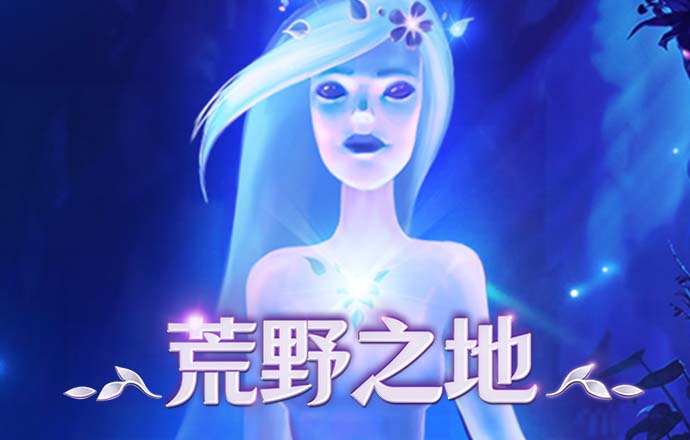 太阳2官方正版下载入口