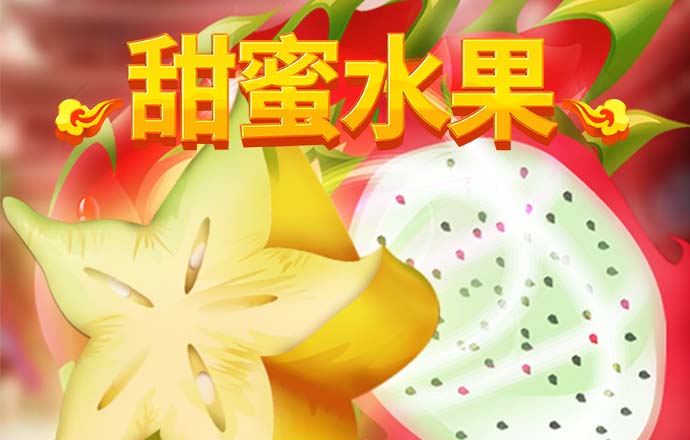 百姓彩票下载中心