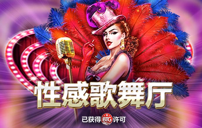 49k图库资料图