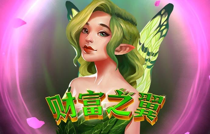 88038威尼斯官网主页