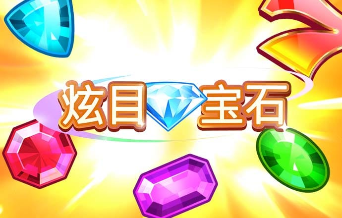 华体会hth最新登录